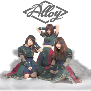 alloy