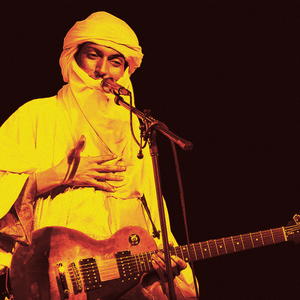 bombino