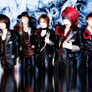 kisaki project