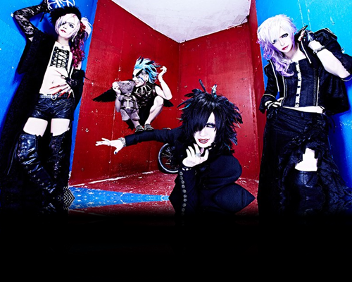 mejibray