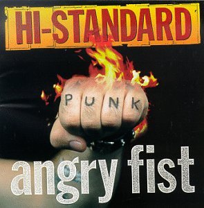 album hi-standard