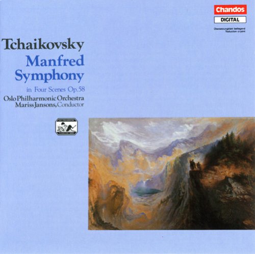 album piotr tchaikovsky