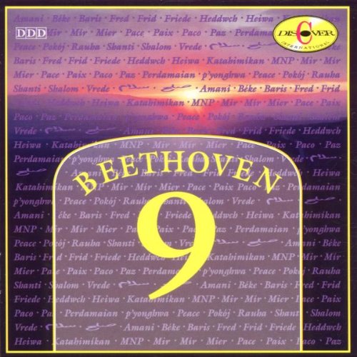 album ludwig van beethoven