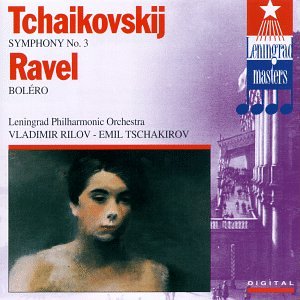 album piotr tchaikovsky