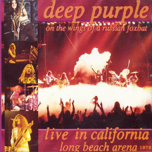 album deep purple