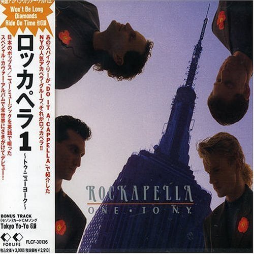 album rockapella