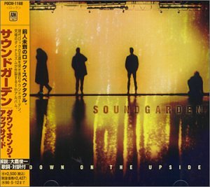 album soundgarden