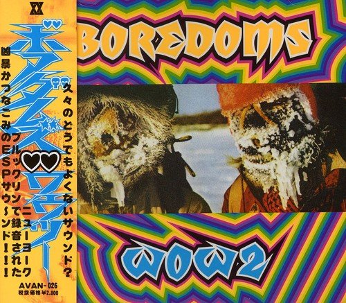 album boredoms