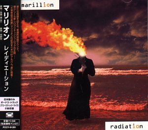 album marillion