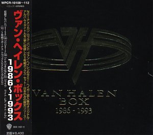 album van halen