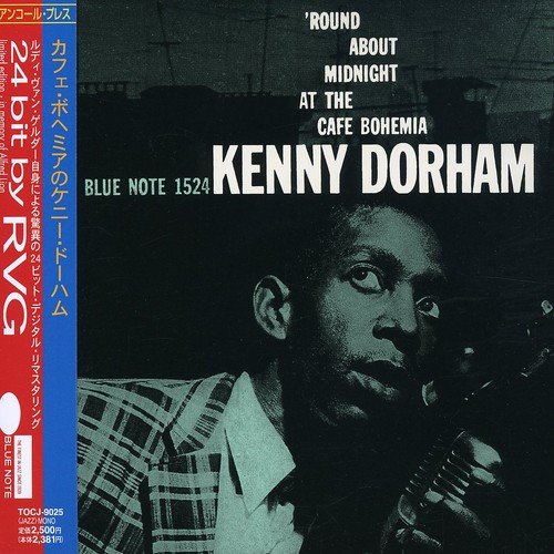 album kenny dorham