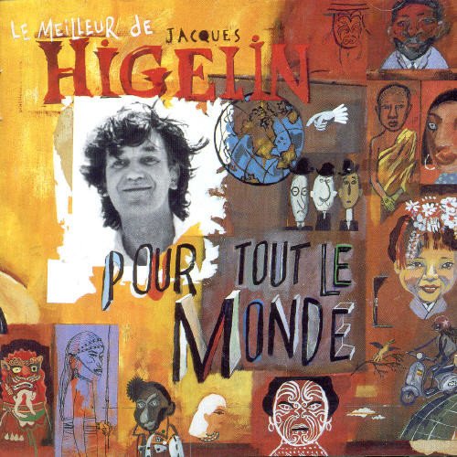 album jacques higelin