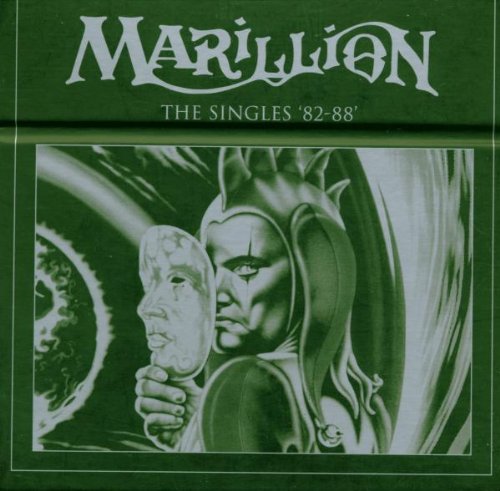 album marillion