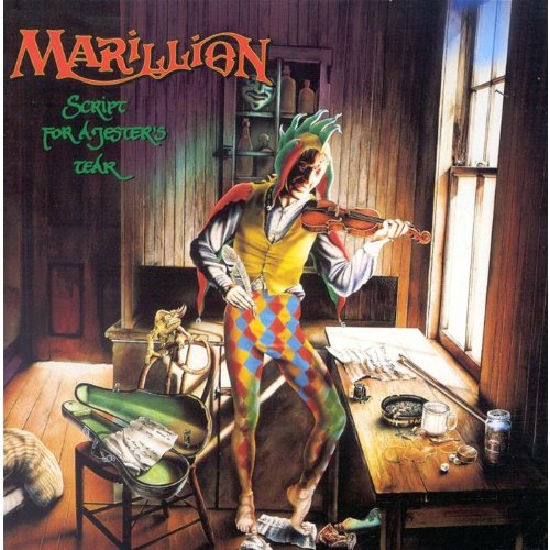 album marillion