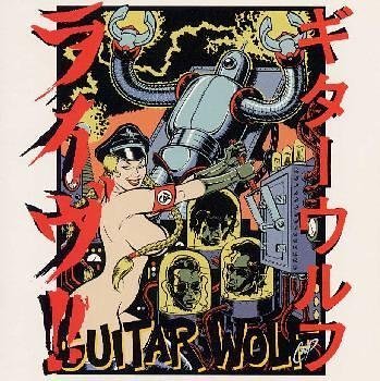 album guitar wolf