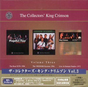 album king crimson