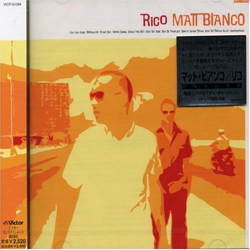 album matt bianco