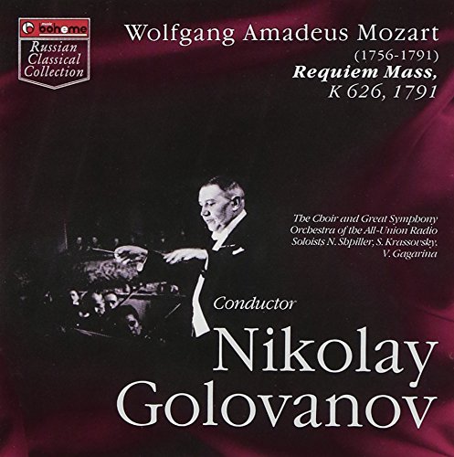 album wolfgang amadeus mozart