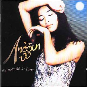 album anggun