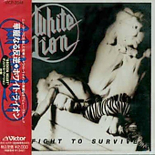 album white lion