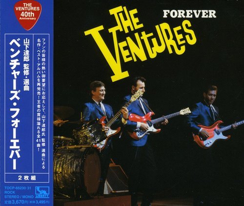 album the ventures