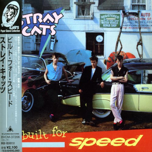 album the stray cats