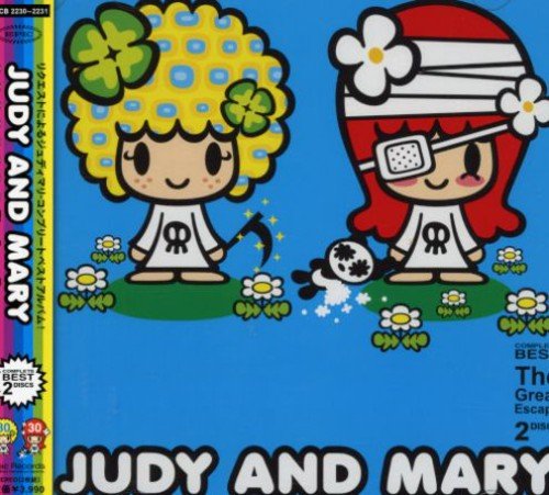 album judy and mary