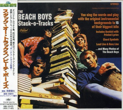 album the beach boys