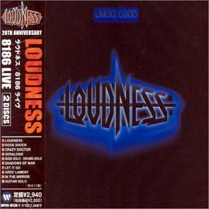 album loudness