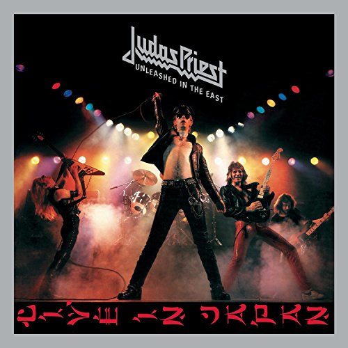 album judas priest