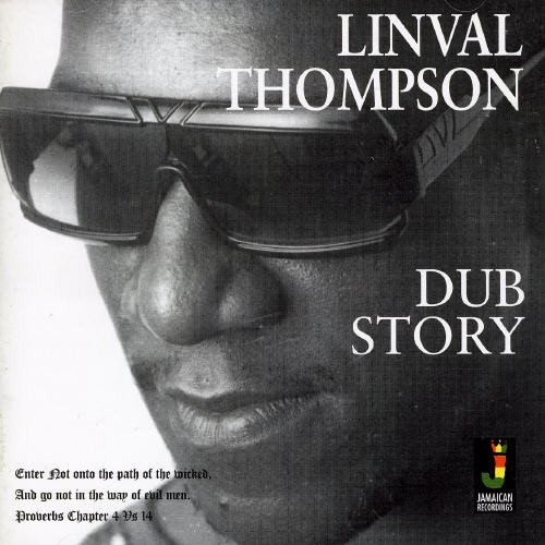 album linval thompson