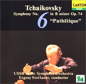 album piotr tchaikovsky