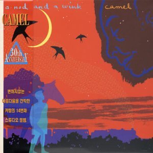 album camel