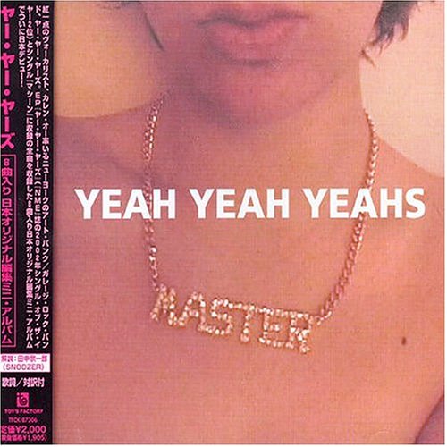 album yeah yeah yeahs