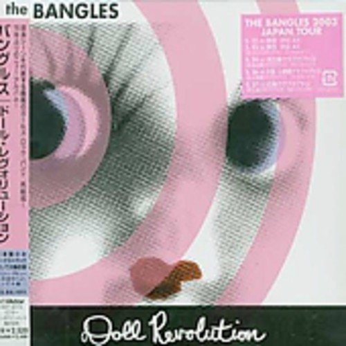 album the bangles