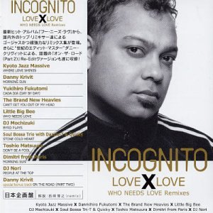 album incognito