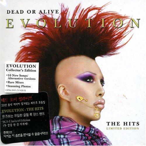 album dead or alive