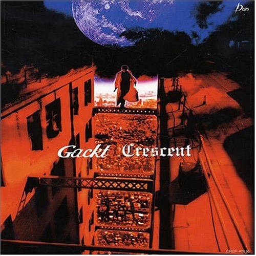 album gackt