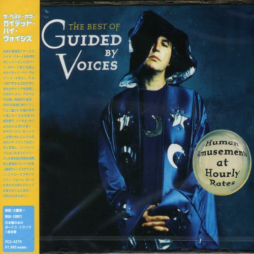 album guided by voices