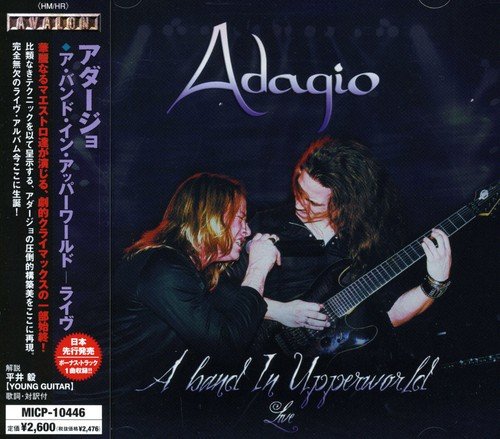 album adagio