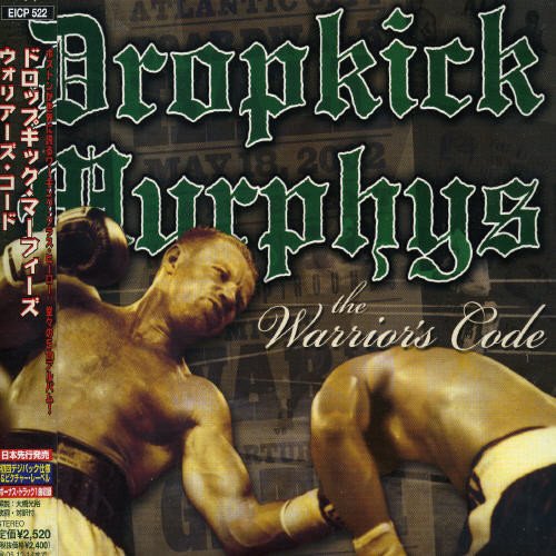 album dropkick murphys