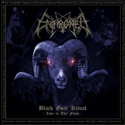 album enthroned