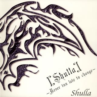 album shulla