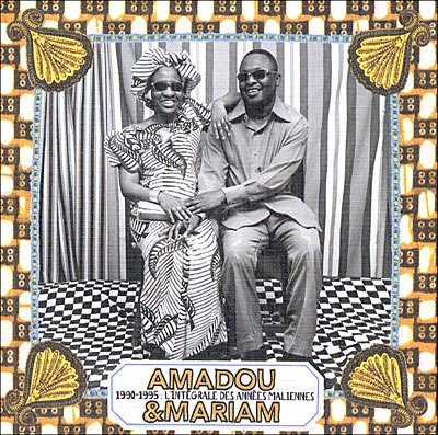 album amadou et mariam