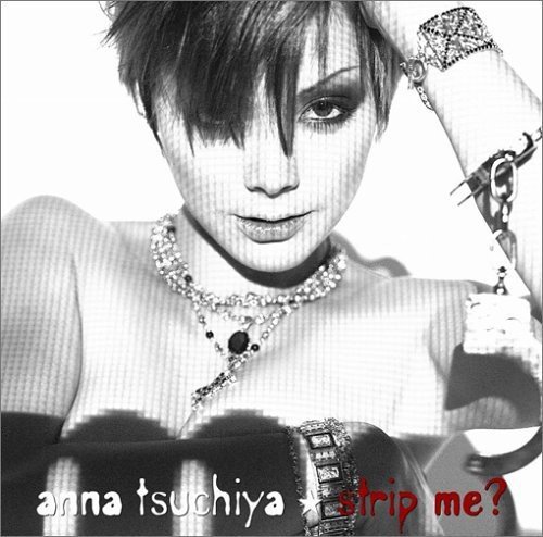 album anna tsuchiya inspi nana