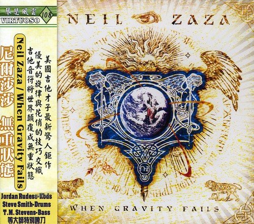 album neil zaza