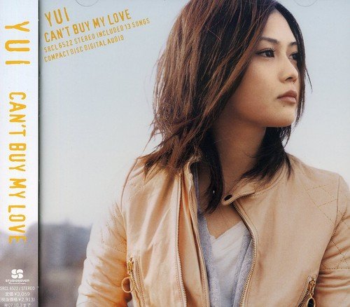 album yoshioka yui