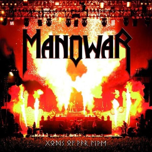 album manowar