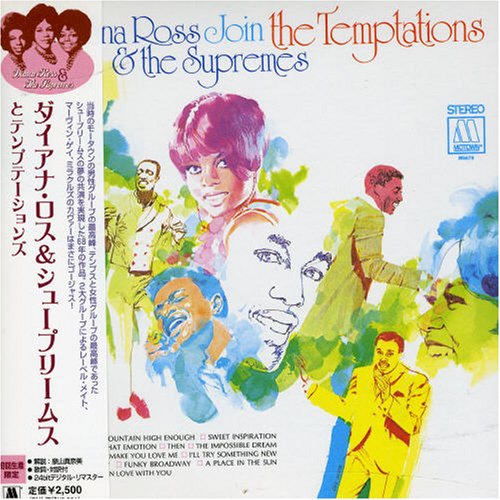 album the temptations