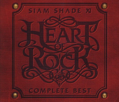 album siam shade